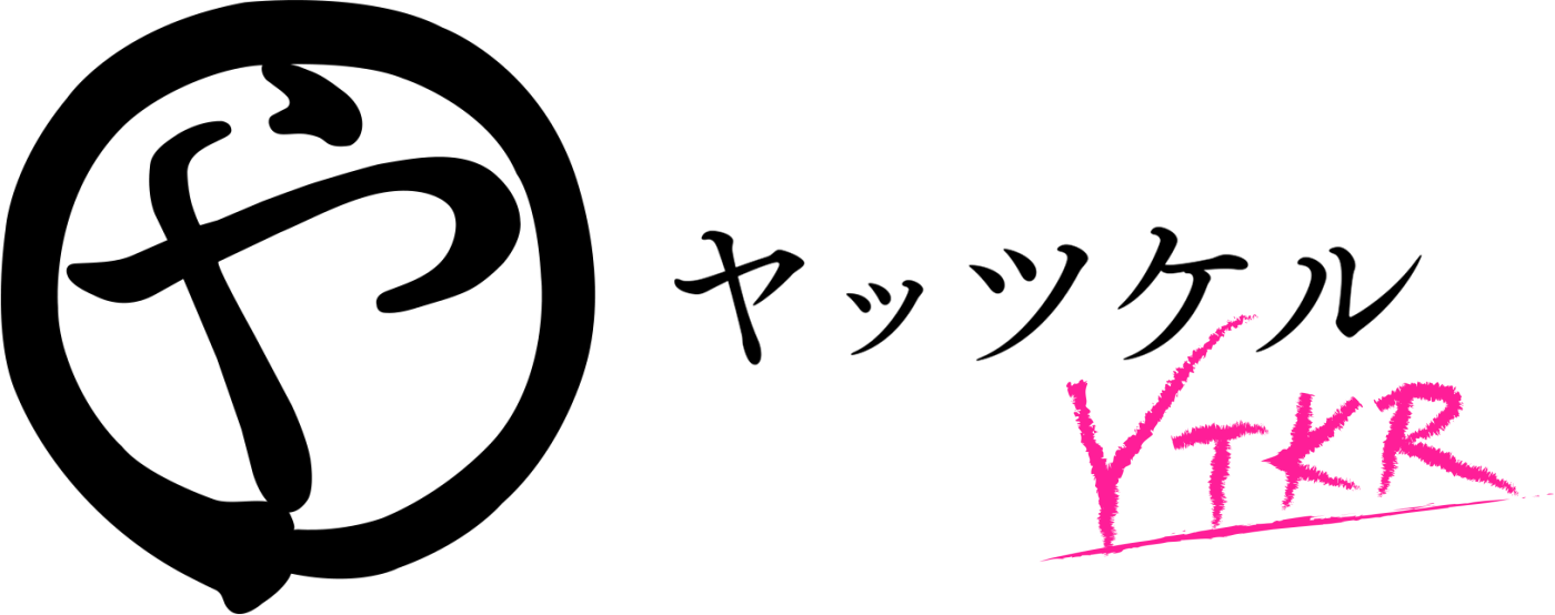 ヤッツケル合同会社